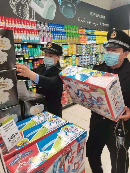 临泉县城关市场监管所开展儿童玩具质量检查行动